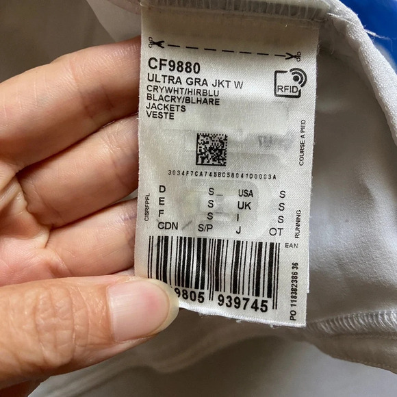 ADIDAS Ultra Graphic Hooded Lightweight Running Jacket Sz S - Picture 11 of 13